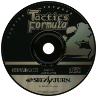 Tactics Formula JP Sega Saturn  box art